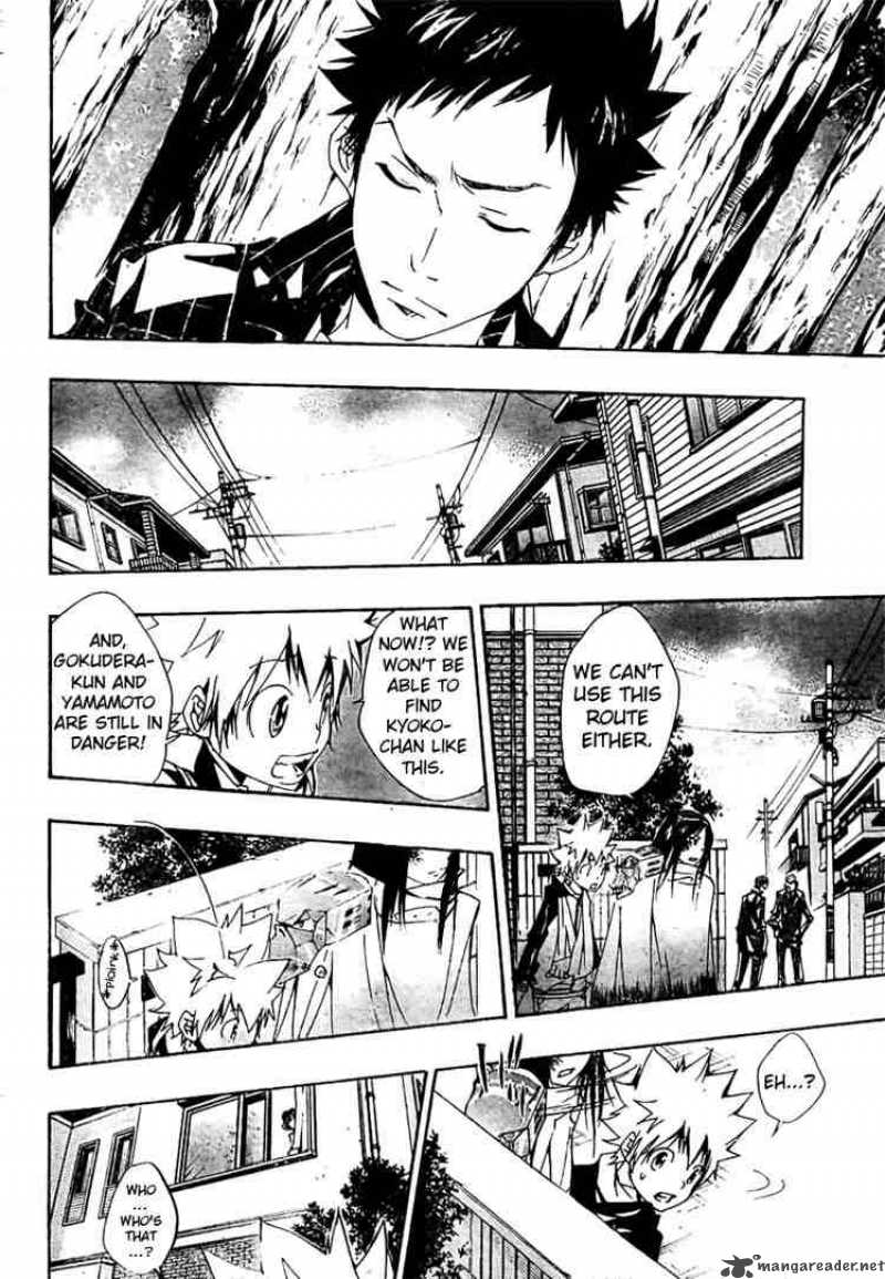 Katekyo Hitman Reborn 151 8