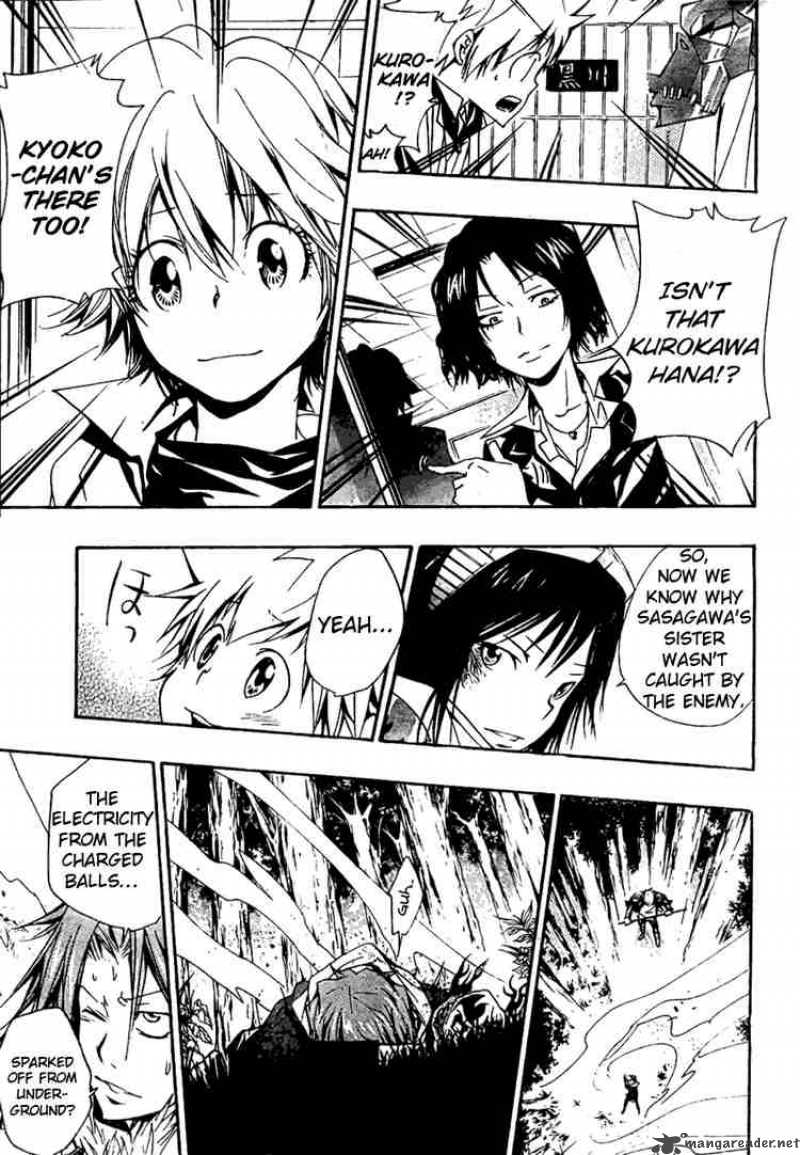 Katekyo Hitman Reborn 151 9