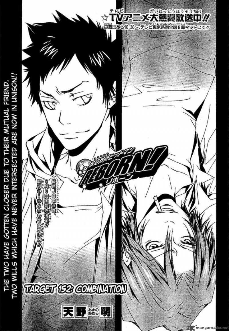 Katekyo Hitman Reborn 152 1