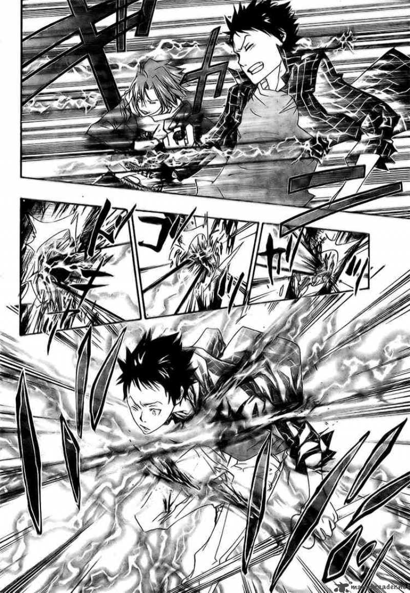 Katekyo Hitman Reborn 152 12