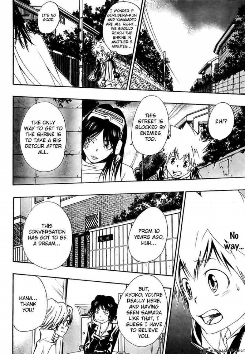 Katekyo Hitman Reborn 152 14