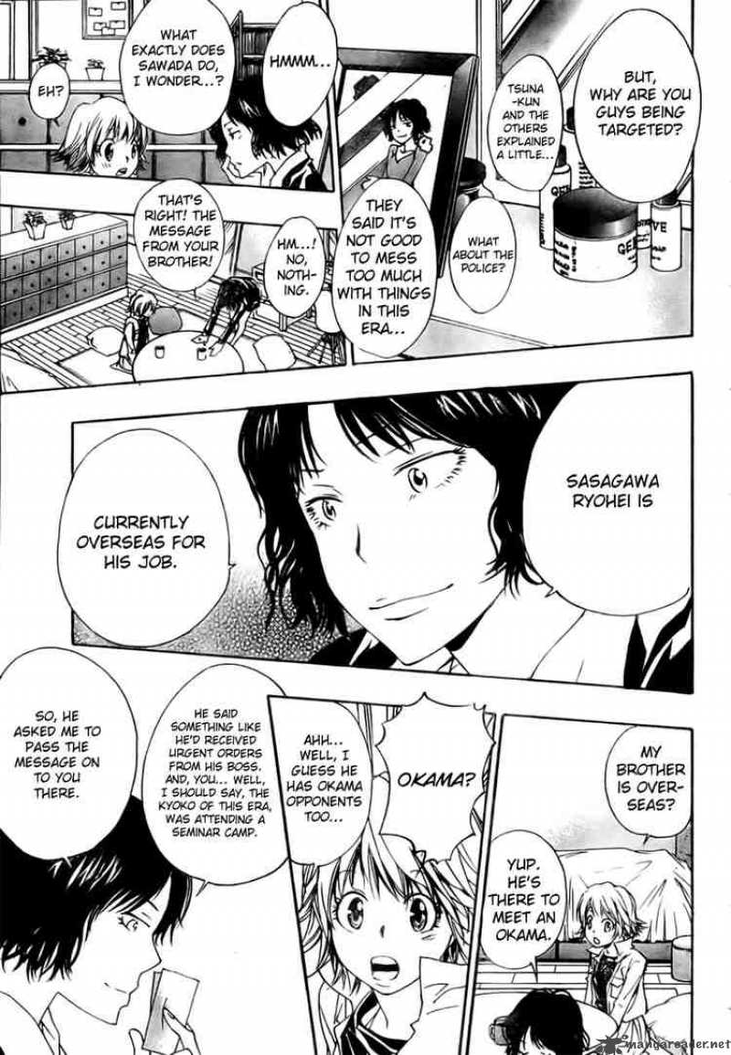 Katekyo Hitman Reborn 152 15