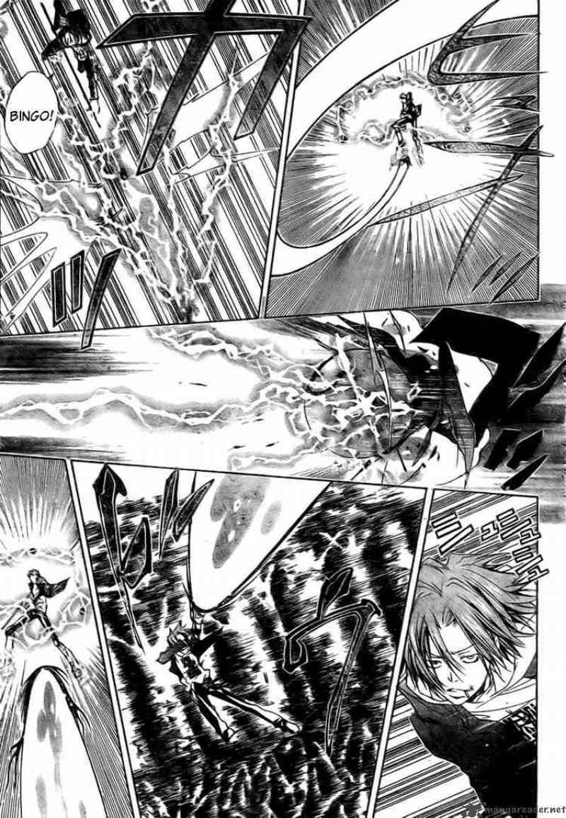 Katekyo Hitman Reborn 152 5