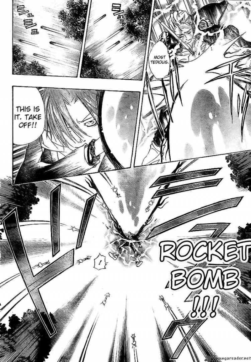 Katekyo Hitman Reborn 152 6