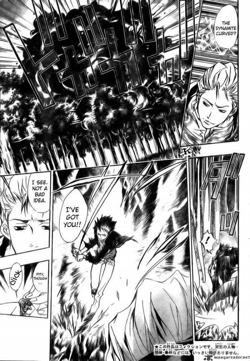 Katekyo Hitman Reborn 152 7
