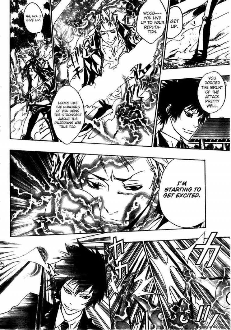 Katekyo Hitman Reborn 154 10