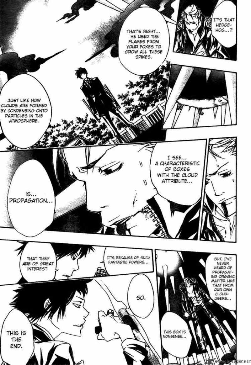 Katekyo Hitman Reborn 154 15