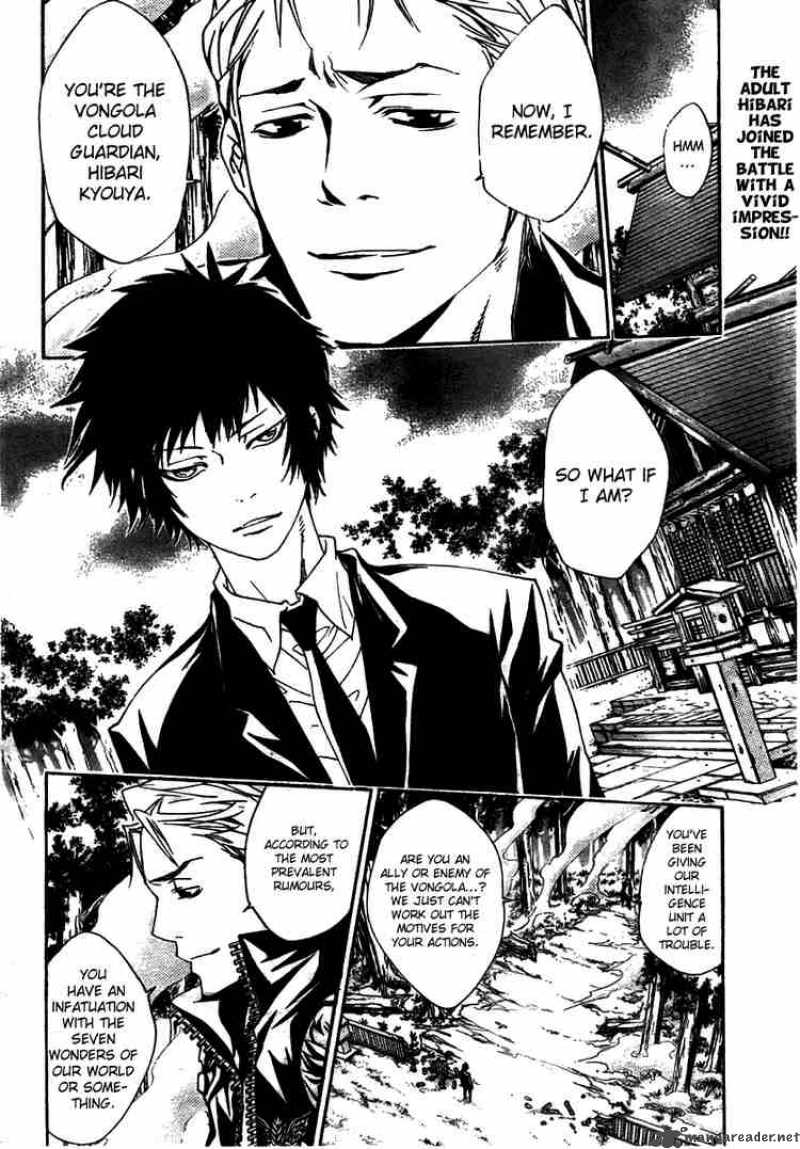 Katekyo Hitman Reborn 154 2