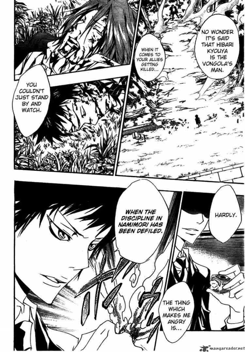 Katekyo Hitman Reborn 154 4