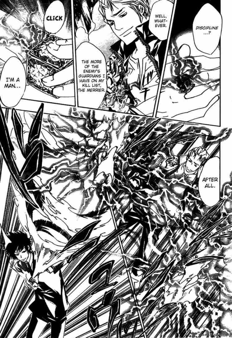 Katekyo Hitman Reborn 154 5