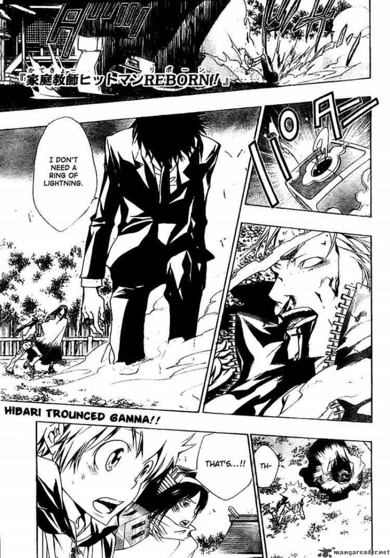 Katekyo Hitman Reborn 155 1