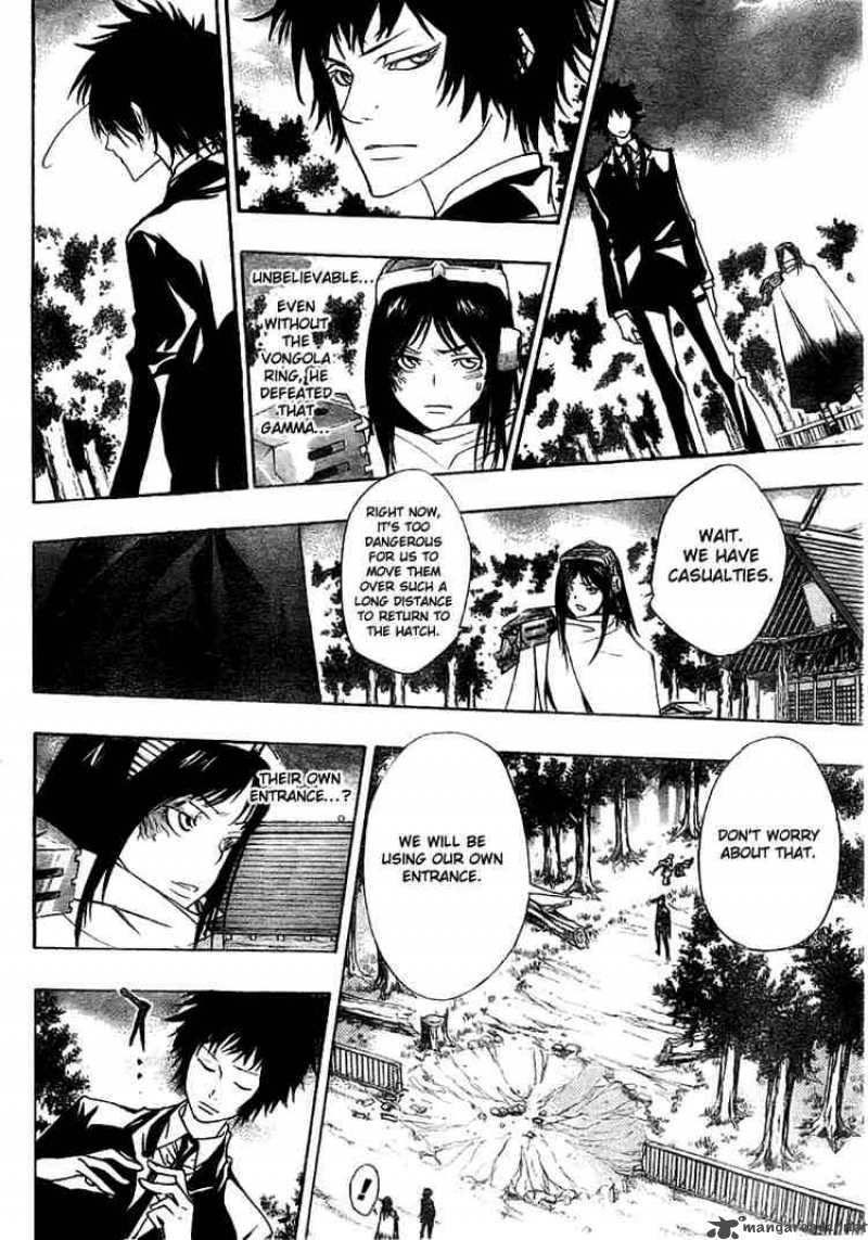 Katekyo Hitman Reborn 155 4