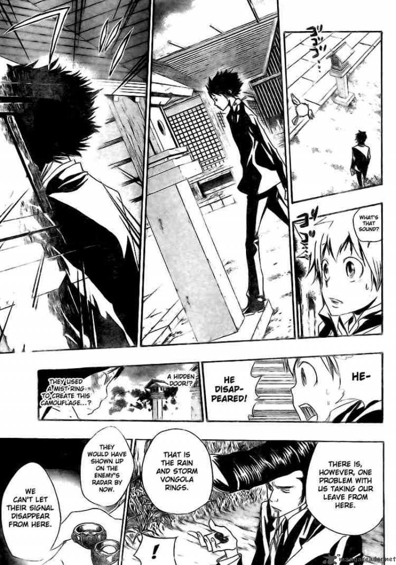 Katekyo Hitman Reborn 155 5