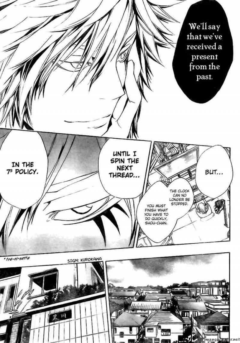 Katekyo Hitman Reborn 155 9