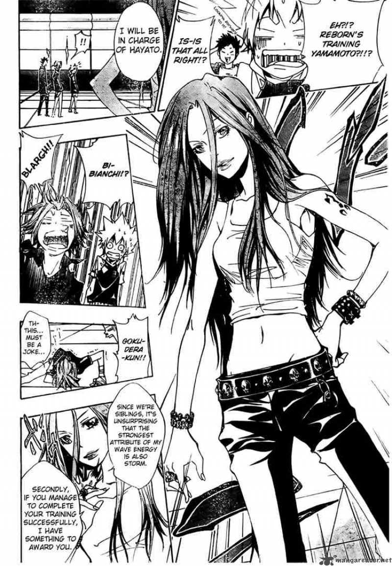 Katekyo Hitman Reborn 156 12