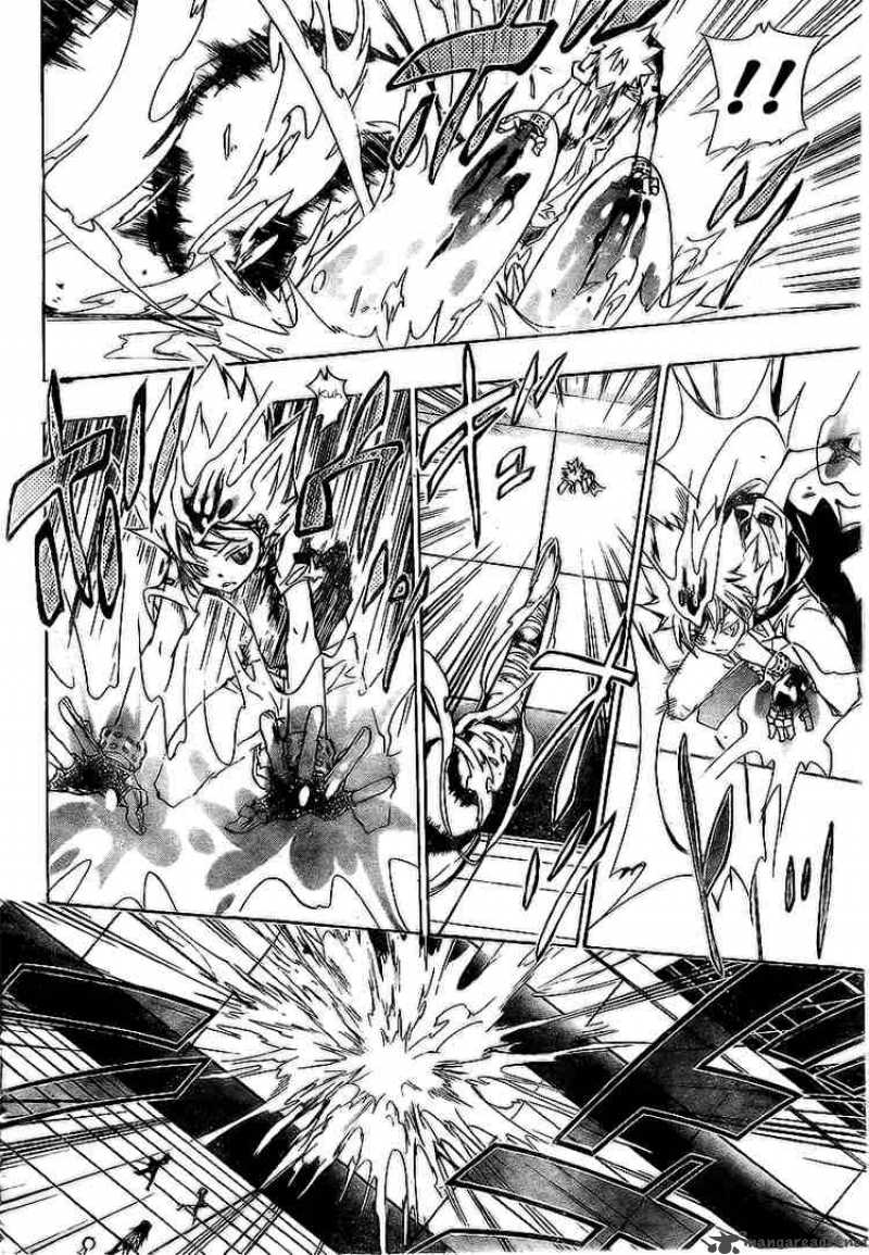 Katekyo Hitman Reborn 156 16