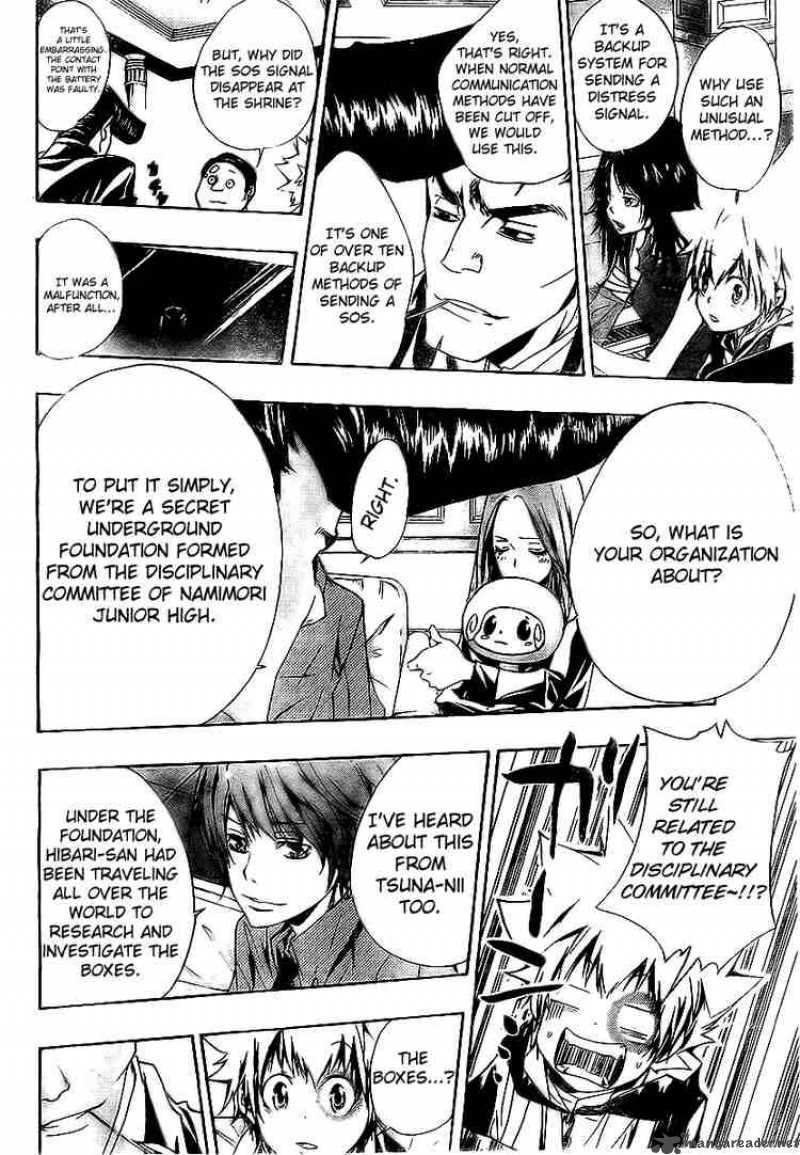 Katekyo Hitman Reborn 156 4