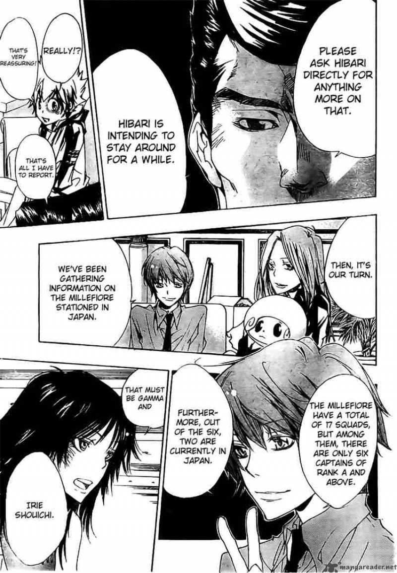 Katekyo Hitman Reborn 156 5