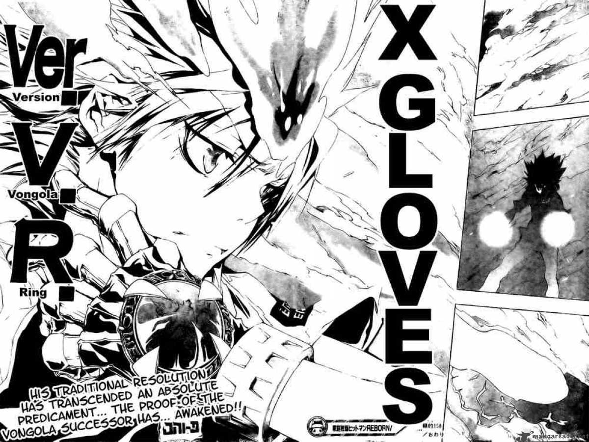 Katekyo Hitman Reborn 158 17