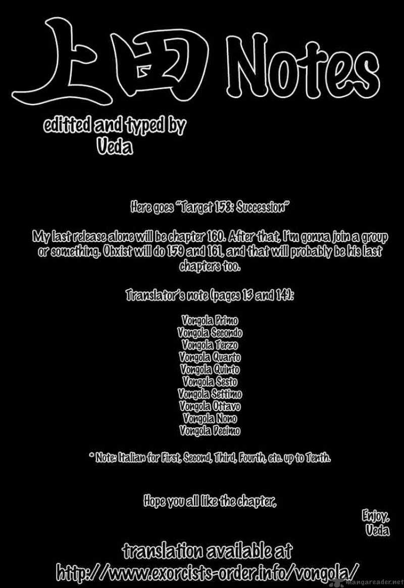 Katekyo Hitman Reborn 158 18