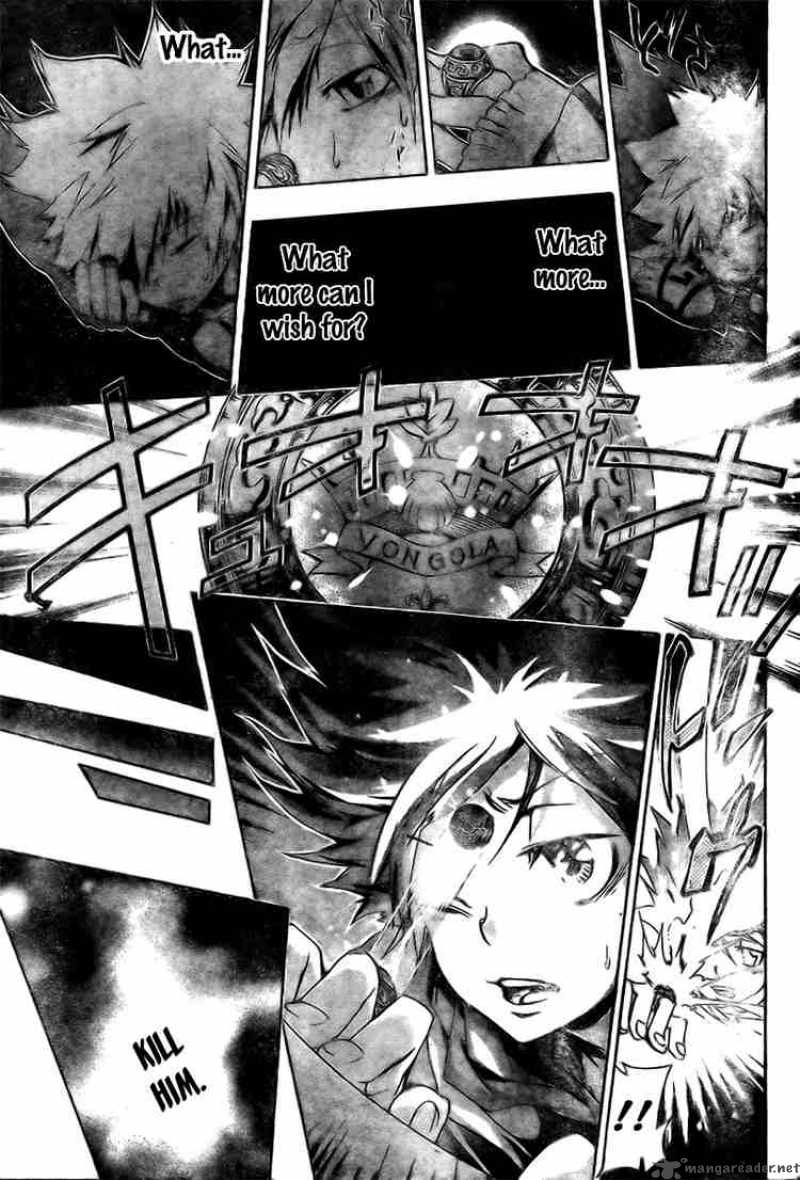Katekyo Hitman Reborn 158 4