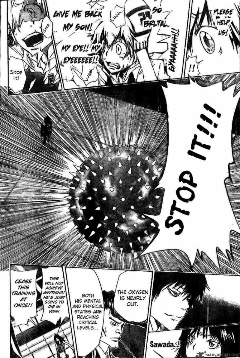 Katekyo Hitman Reborn 158 7