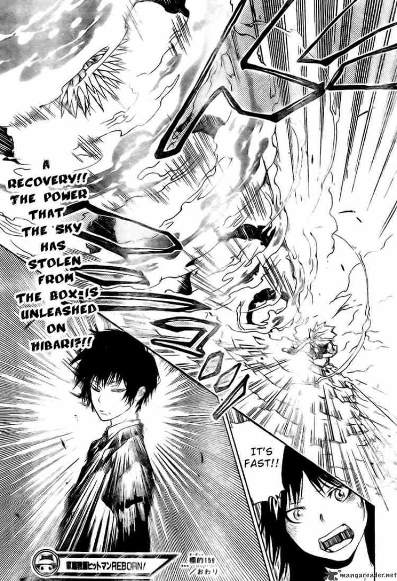Katekyo Hitman Reborn 159 17