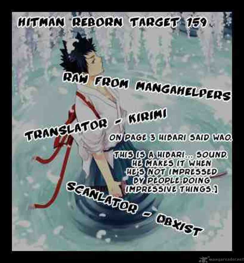 Katekyo Hitman Reborn 159 18