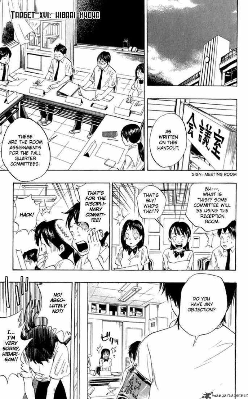Katekyo Hitman Reborn 16 1