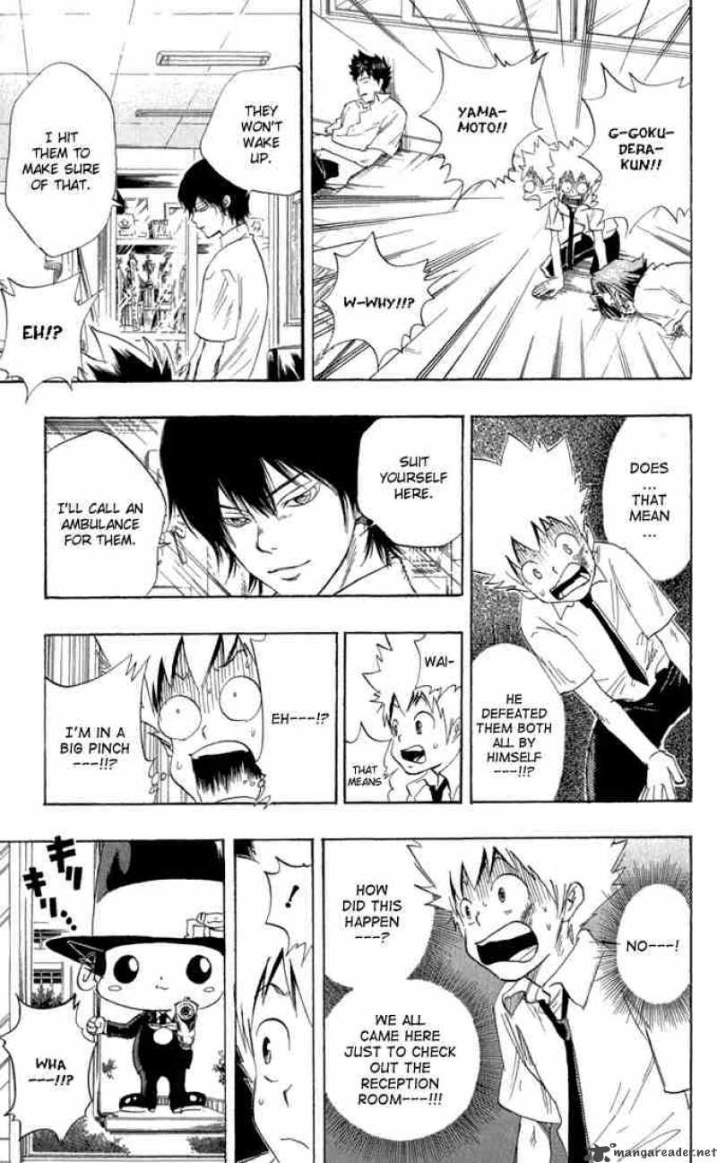 Katekyo Hitman Reborn 16 13