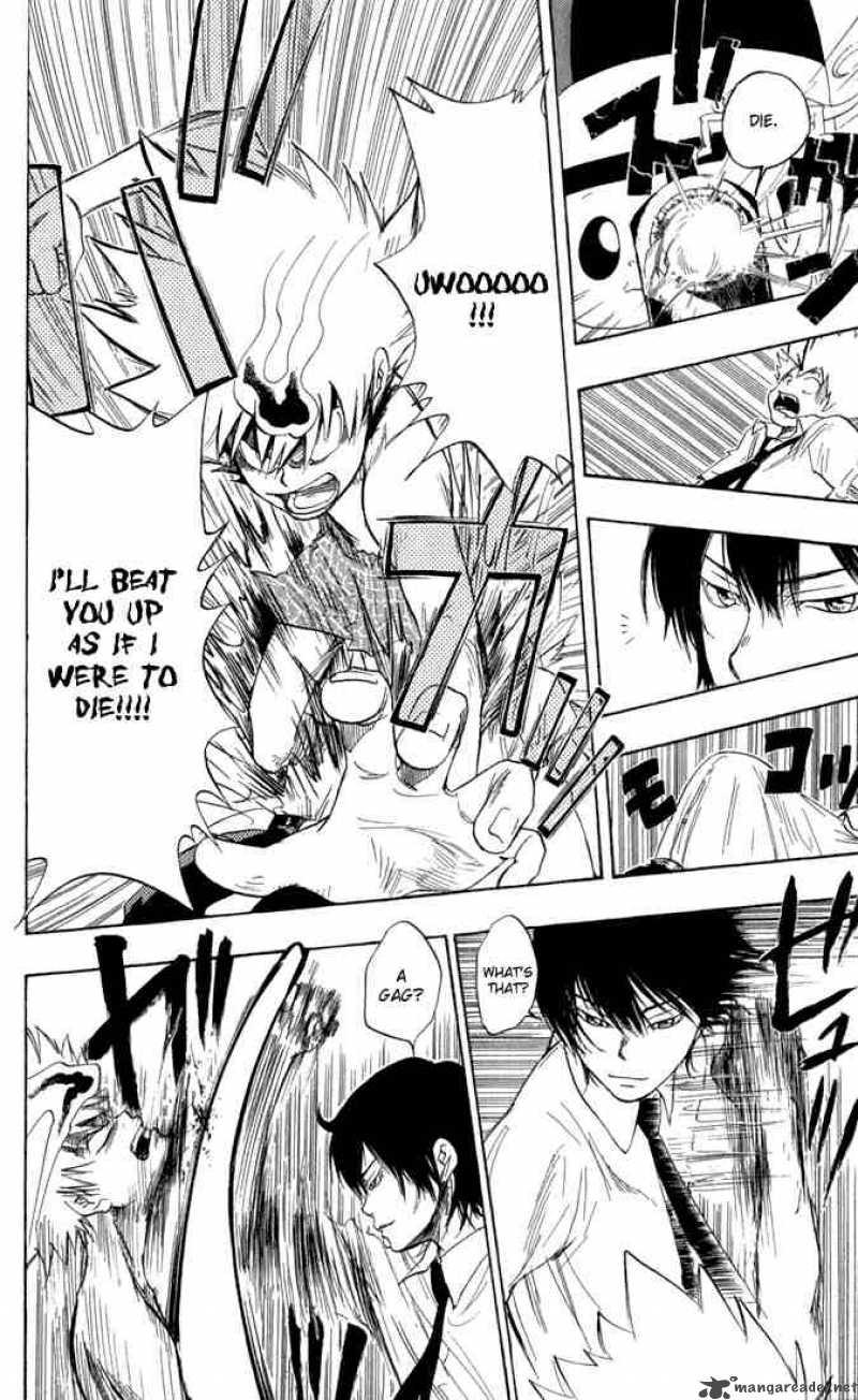 Katekyo Hitman Reborn 16 14