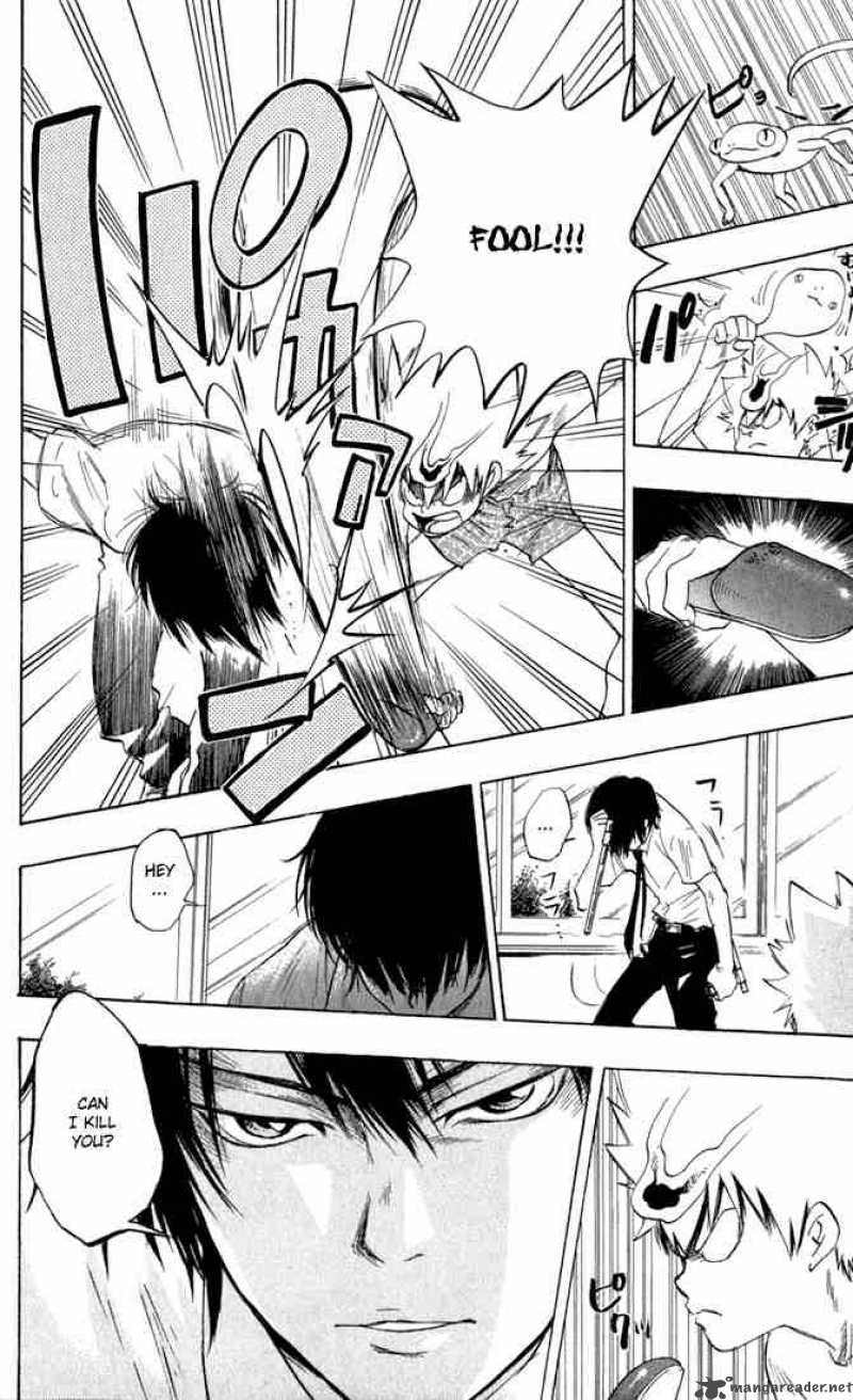 Katekyo Hitman Reborn 16 16
