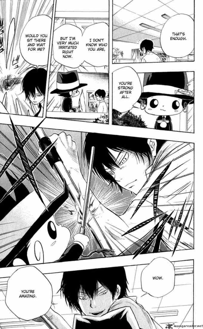 Katekyo Hitman Reborn 16 17