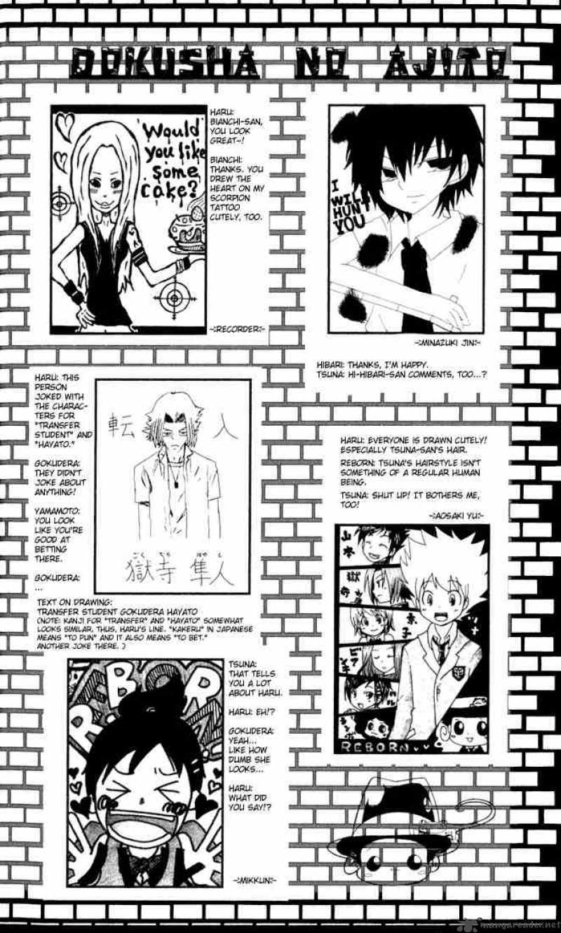 Katekyo Hitman Reborn 16 23