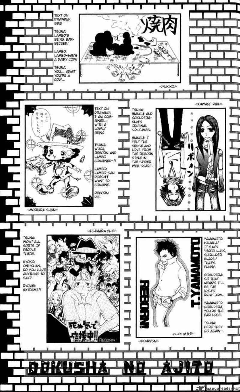 Katekyo Hitman Reborn 16 24