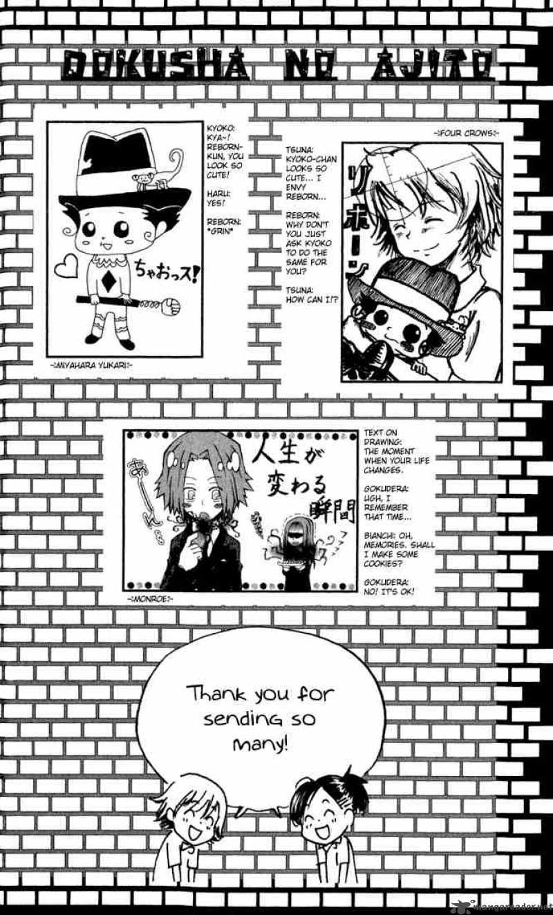 Katekyo Hitman Reborn 16 25