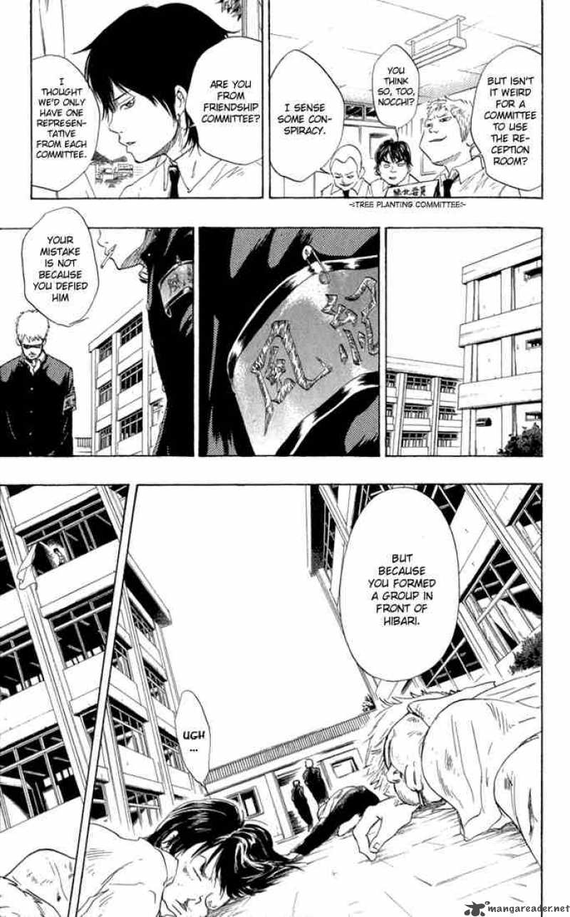 Katekyo Hitman Reborn 16 3