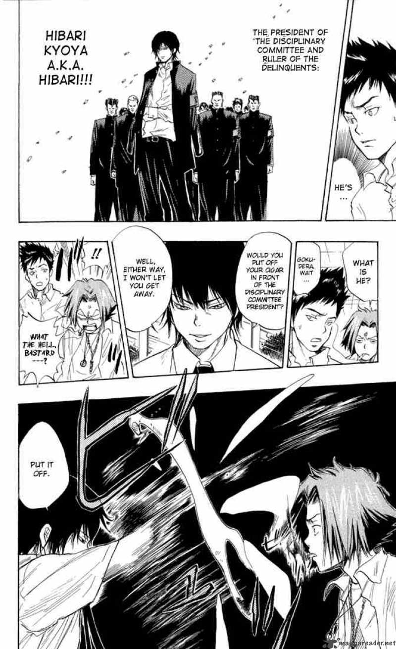 Katekyo Hitman Reborn 16 8