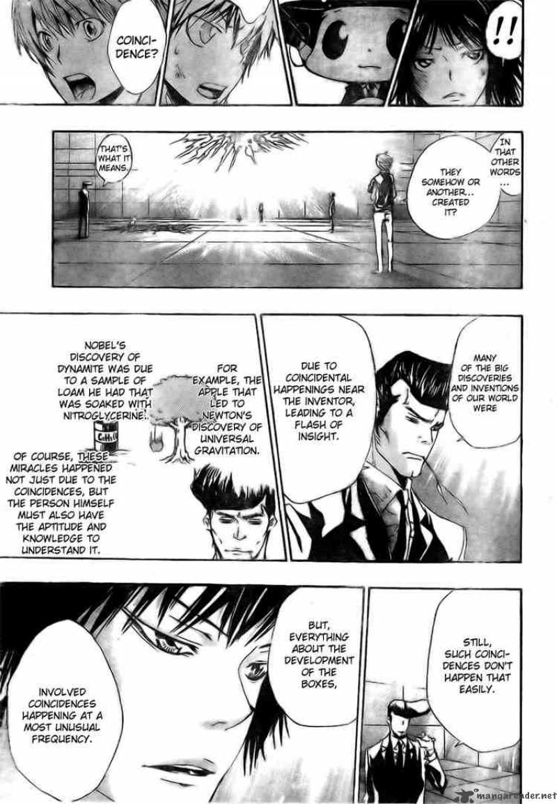 Katekyo Hitman Reborn 160 11