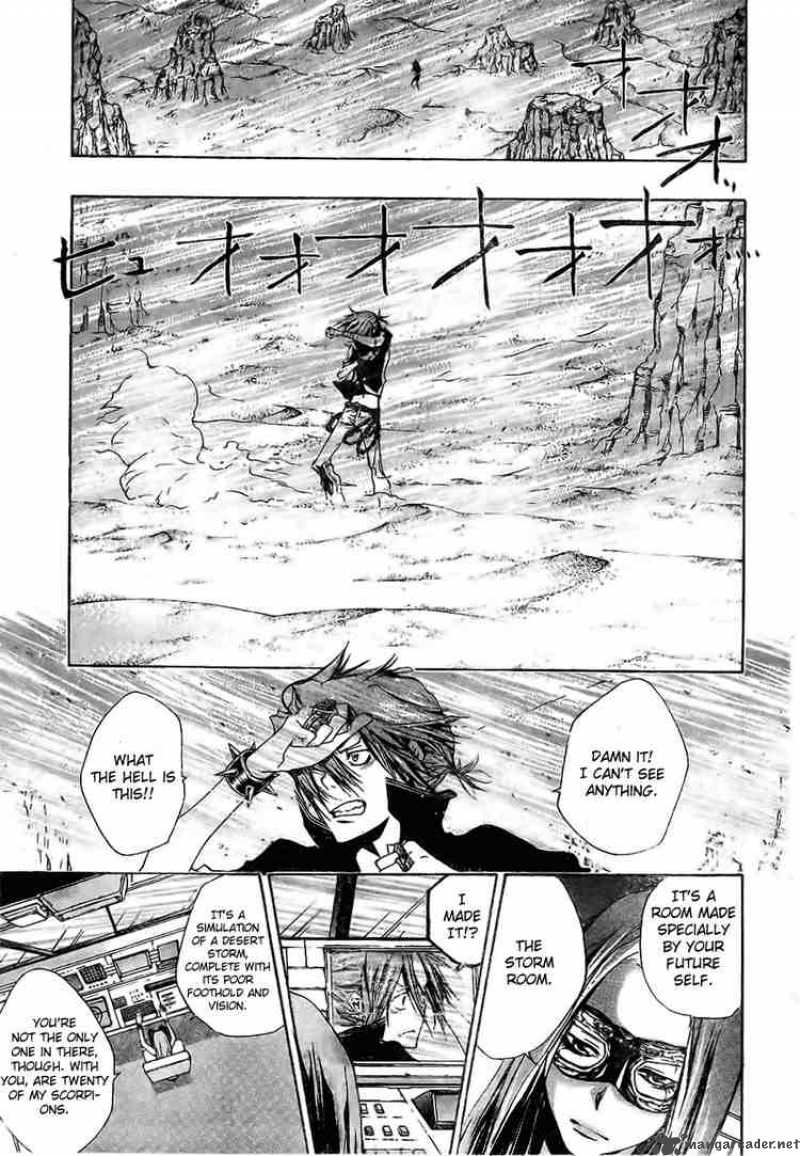 Katekyo Hitman Reborn 160 15