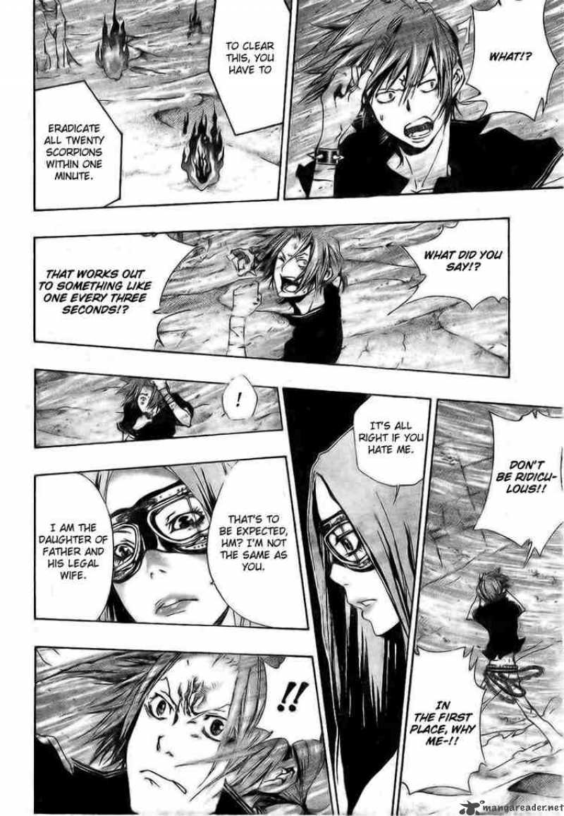 Katekyo Hitman Reborn 160 16