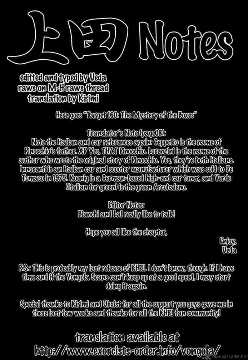 Katekyo Hitman Reborn 160 18