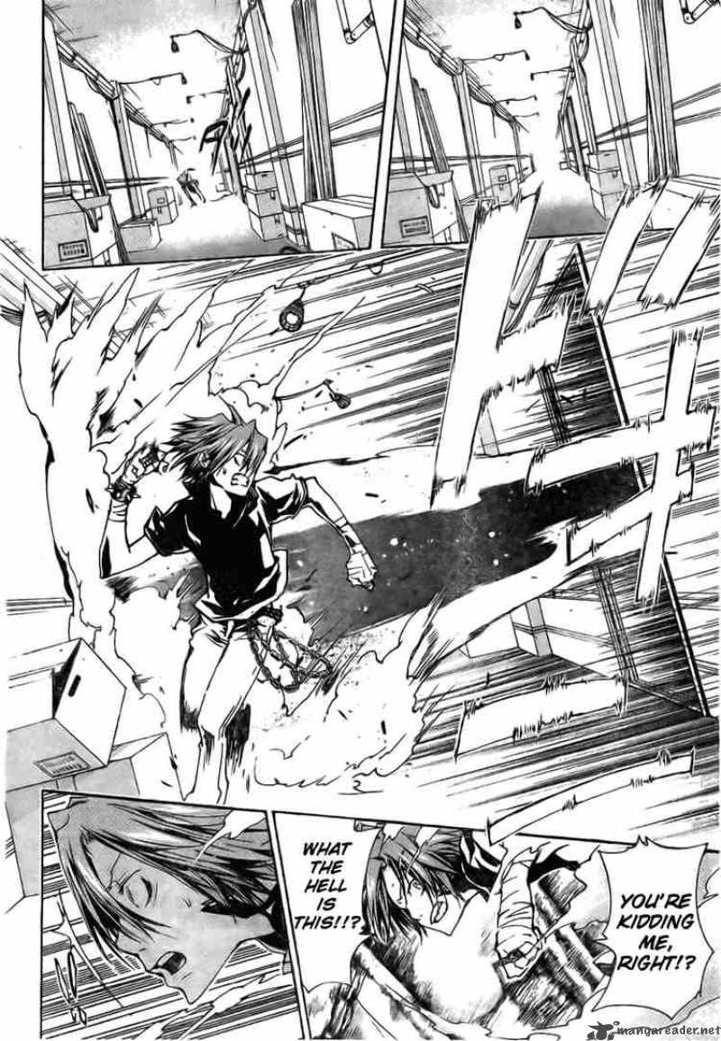 Katekyo Hitman Reborn 160 4