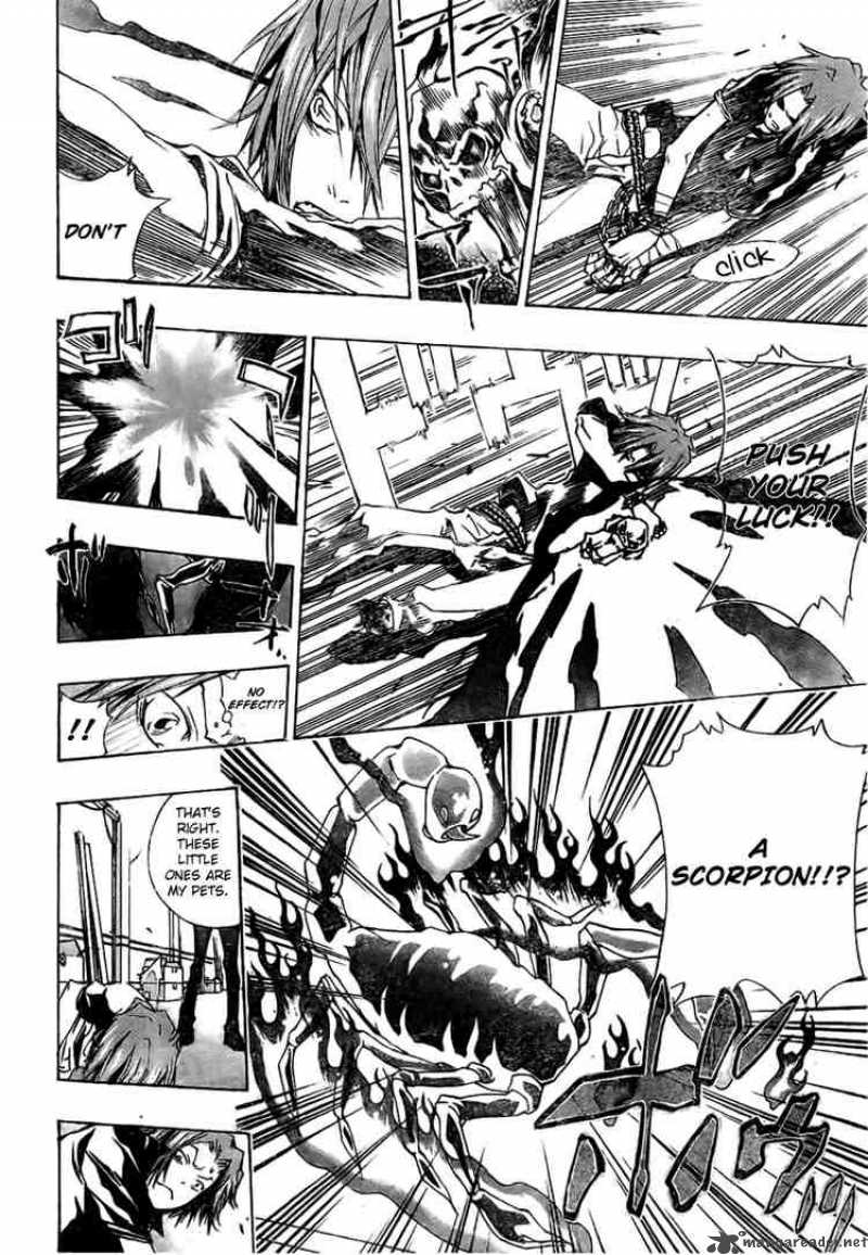 Katekyo Hitman Reborn 160 6