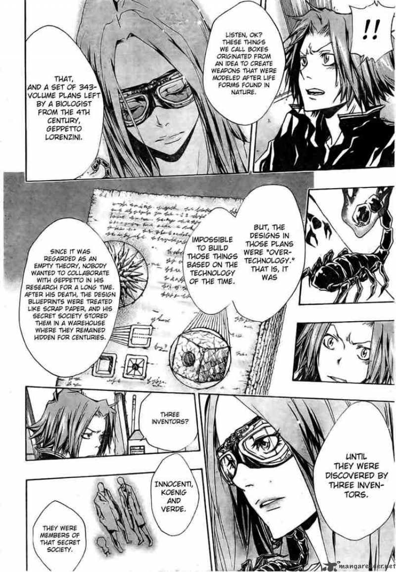 Katekyo Hitman Reborn 160 8
