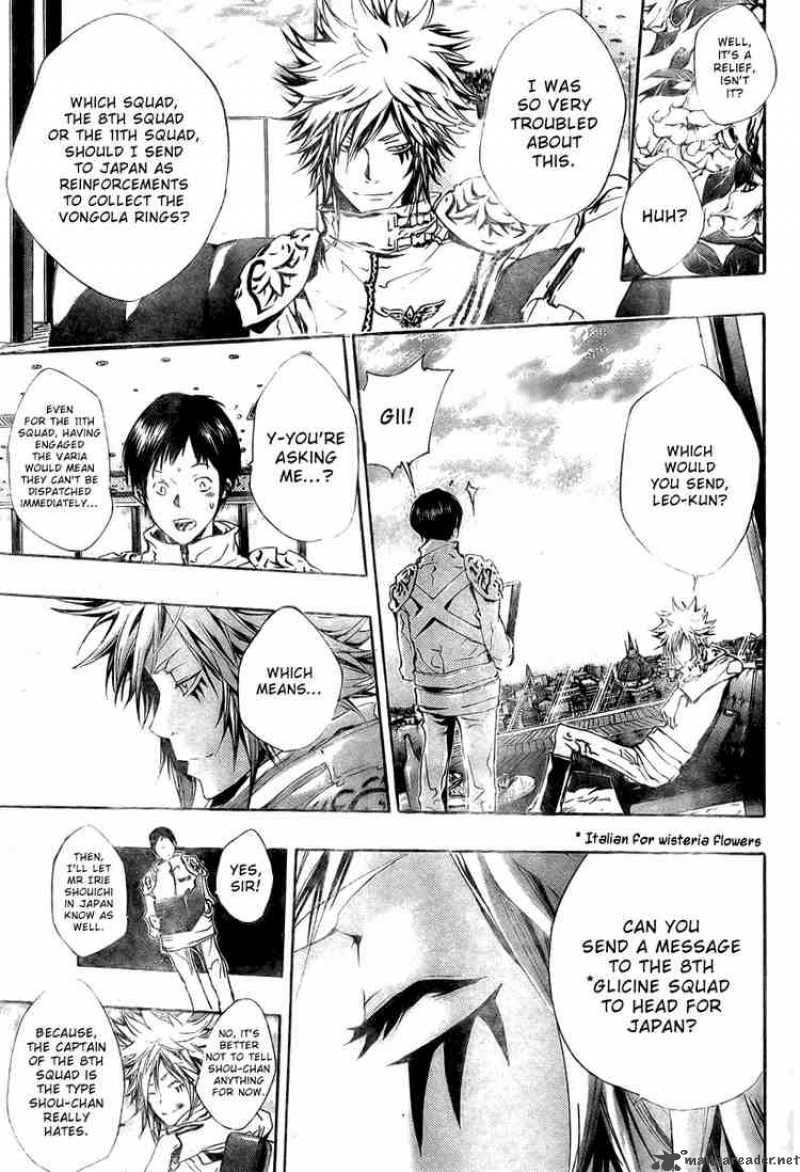 Katekyo Hitman Reborn 161 12
