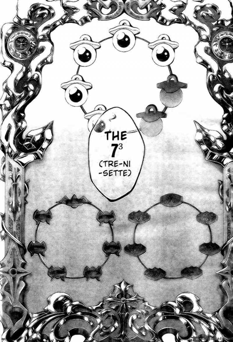 Katekyo Hitman Reborn 161 6