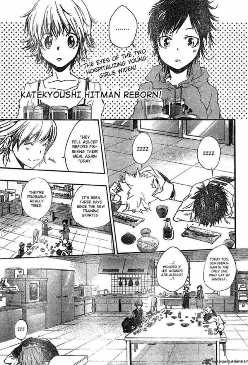 Katekyo Hitman Reborn 162 1