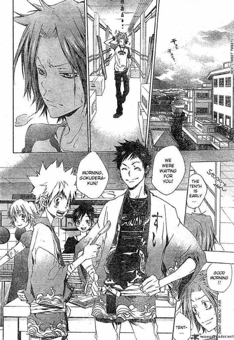 Katekyo Hitman Reborn 162 10