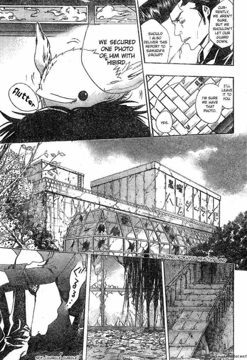 Katekyo Hitman Reborn 162 13